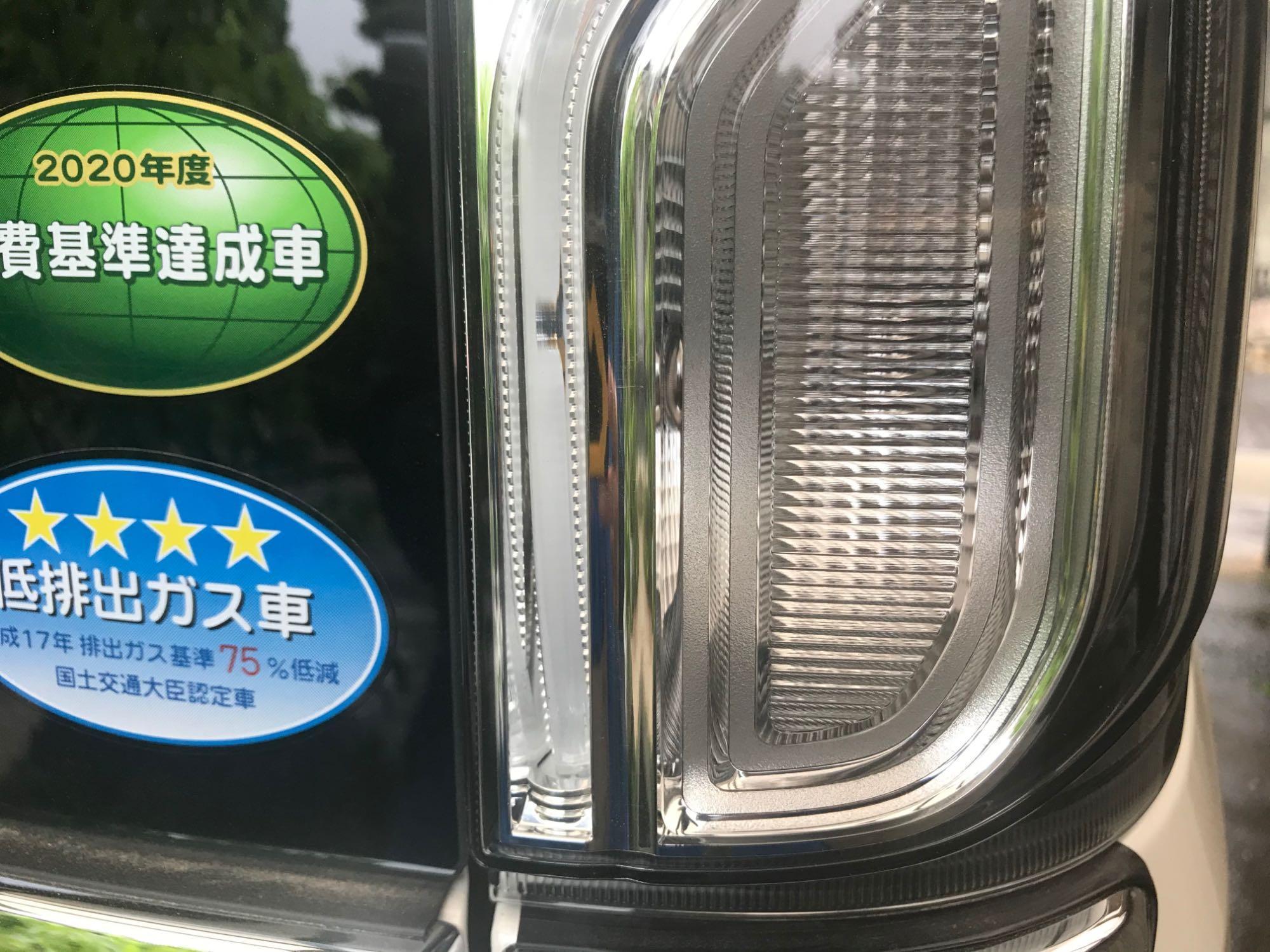 T20 / ウインカー バルブ ステルスバルブ クローム球 アンバー