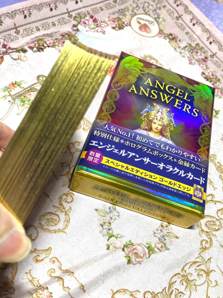 エンジェルアンサーオラクルカード スペシャルエディション