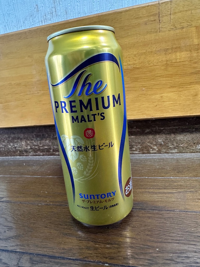 SUNTORY（サントリー） ビール ザ プレミアムモルツ 500ml 24本 1