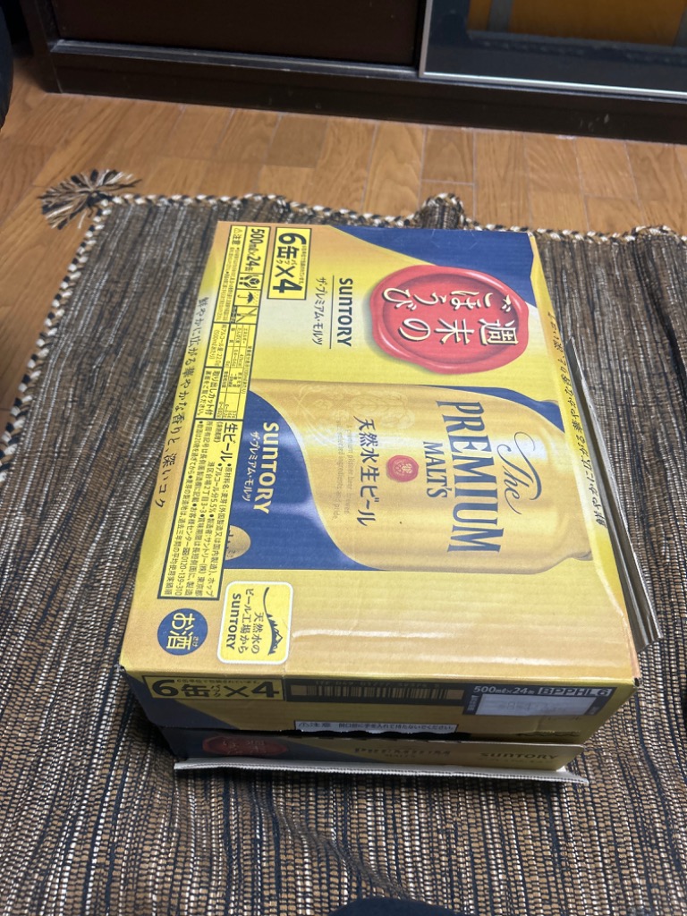 SUNTORY サントリー ザ プレミアムモルツ 500ml 48本 2ケース(48