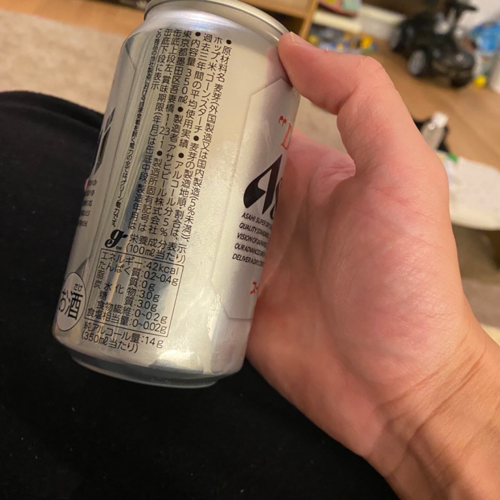 アサヒ ビール アサヒスーパードライ 350ml 48本 送料無料 2