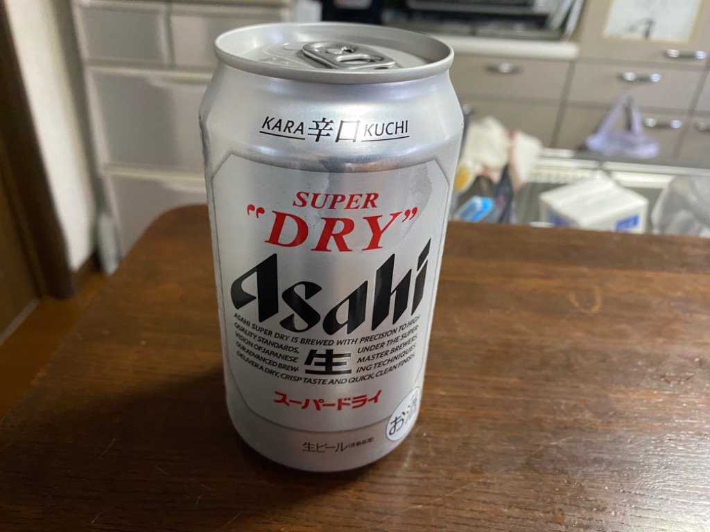 アサヒ ビール アサヒスーパードライ 350ml 48本 送料無料 2