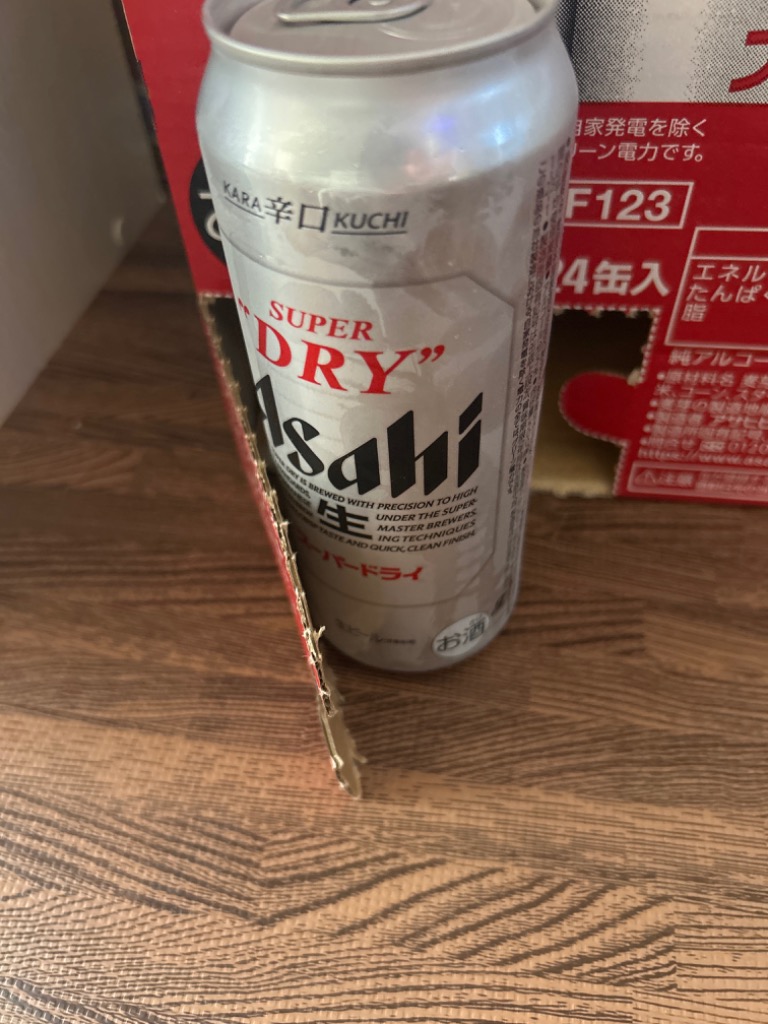値下げ‼️アサヒ　スーパードライ　500ml✖️24缶入 最安値で通販] アサヒ スーパードライ 500ml缶 1ケース（24本