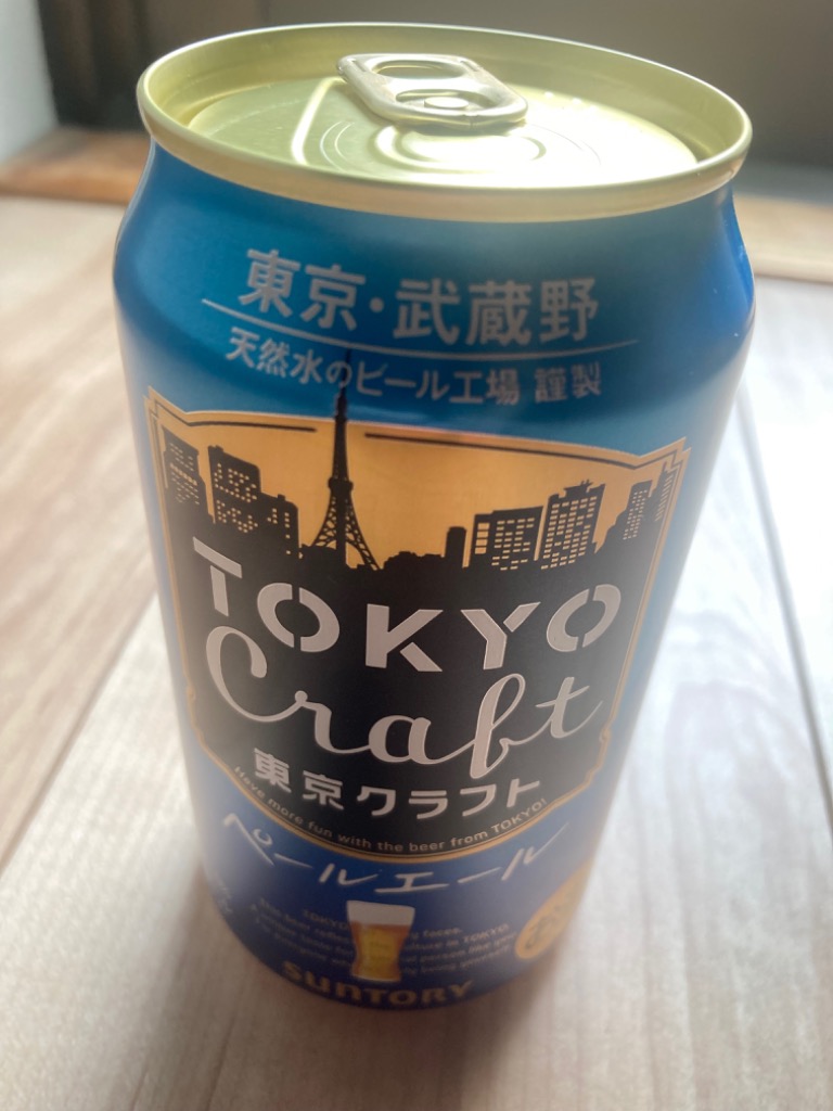 1件目のレビュー画像 | 0