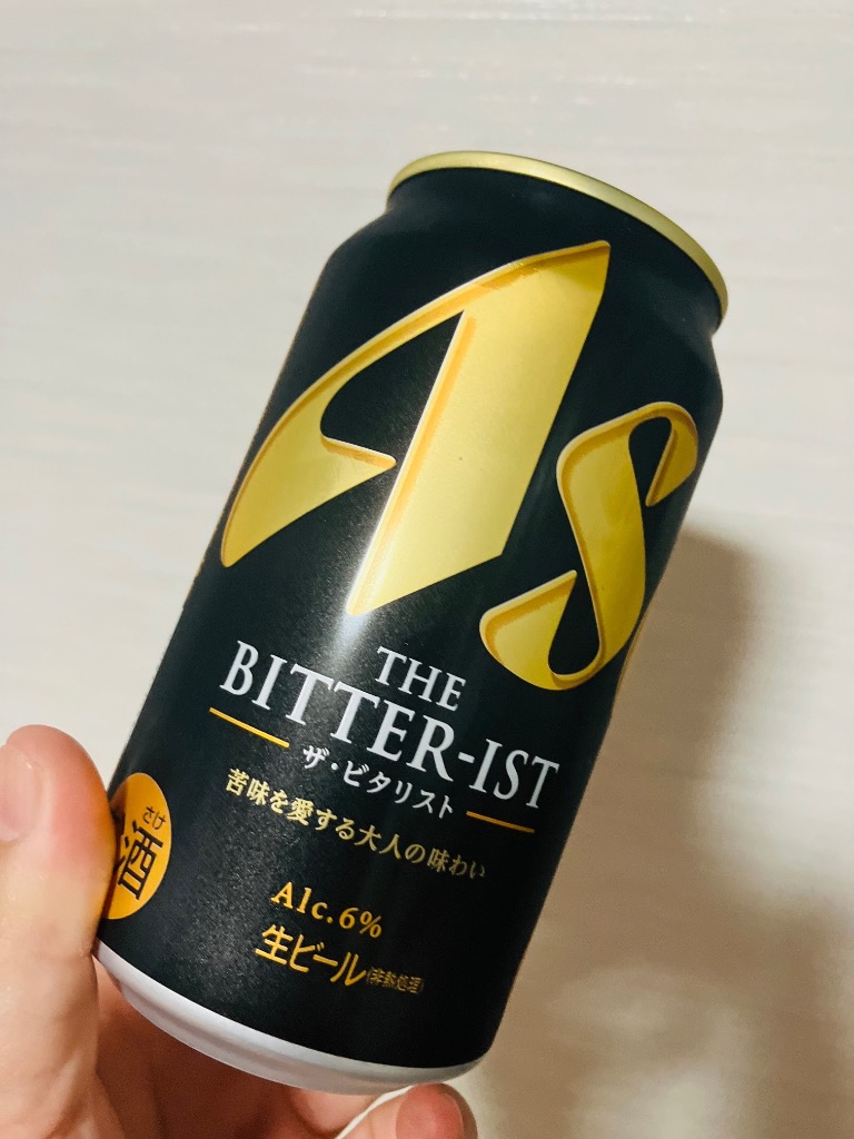 アサヒ ザ・ビタリスト 350ml×24本 (1ケース) ビタリストTHE
