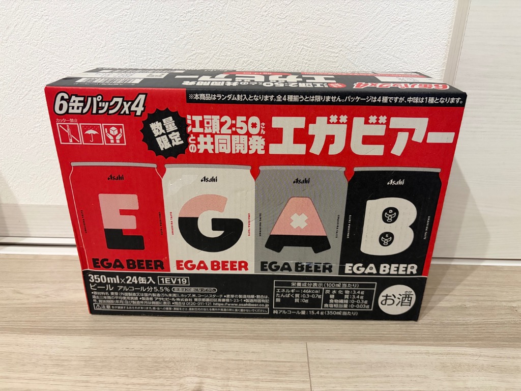 アサヒ（asahi） EGA BEER 350ml×24本 1ケース 送料無料 数量限定