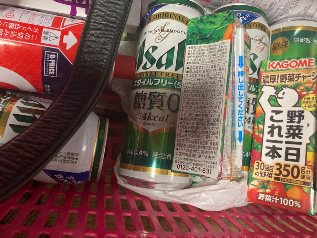 アサヒ ビールテイスト スタイルフリー 糖質0 ゼロ 500ml×48本