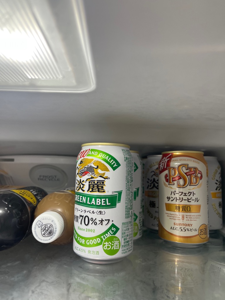 キリン ビールテイスト 淡麗グリーン 350ml 48本 ケース 麒麟 淡