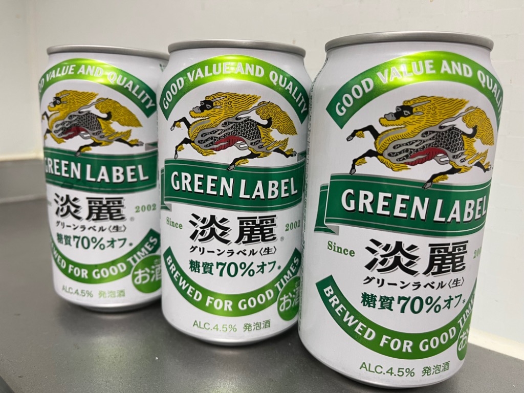 キリン ビールテイスト 淡麗グリーン 350ml 48本 ケース 麒麟 淡