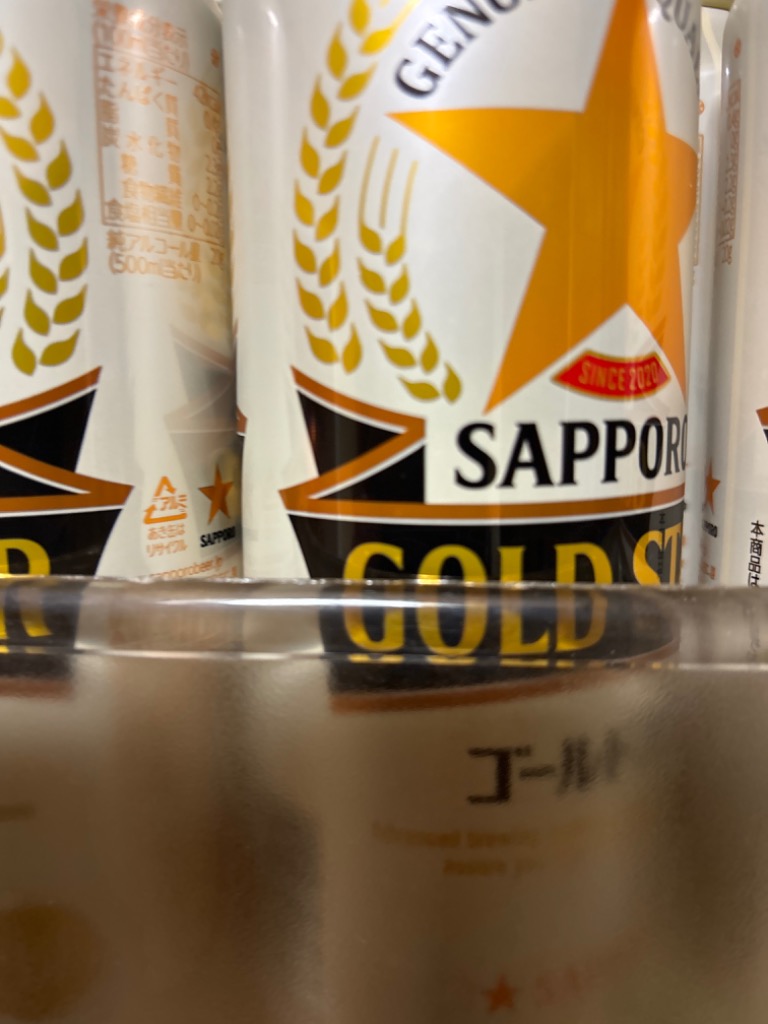 プレモル　500ml ２２本　ゴールドスター　500ml ７本　潰れ凹みあります プレモル 500ml 22本 ゴールドスター 500ml 7本 潰れ凹み