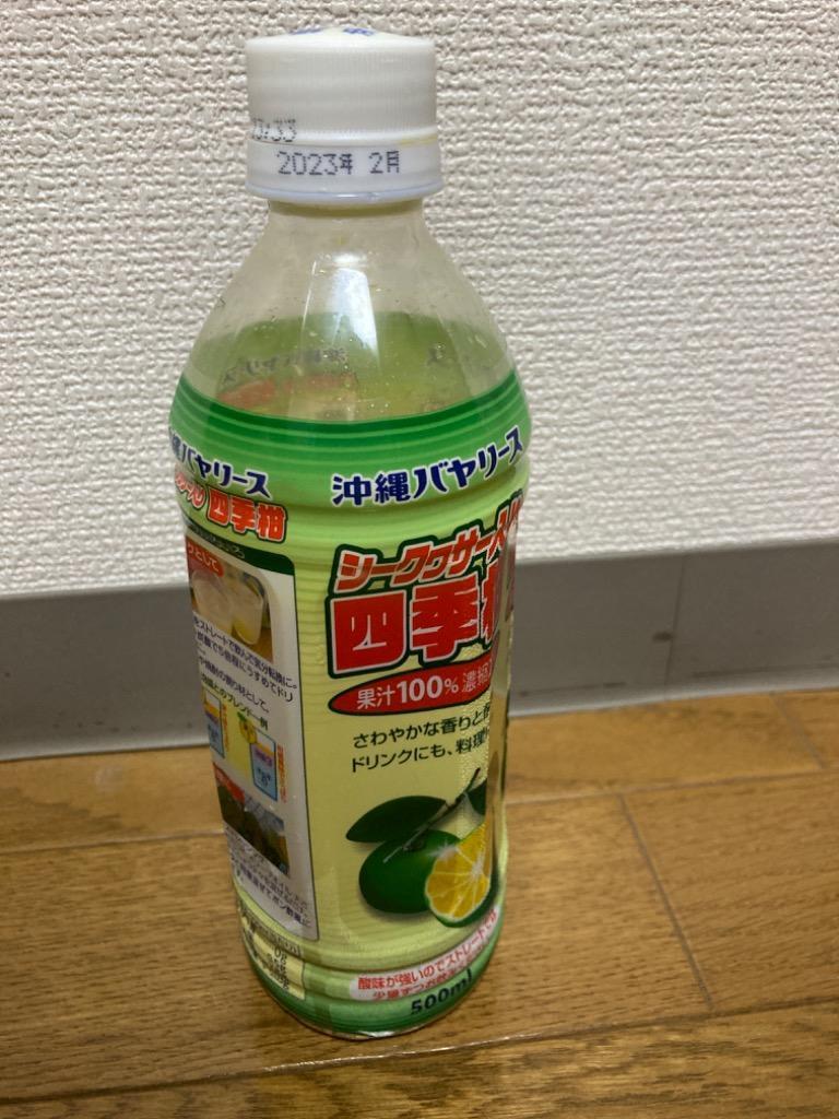 1件目のレビュー画像 | 0