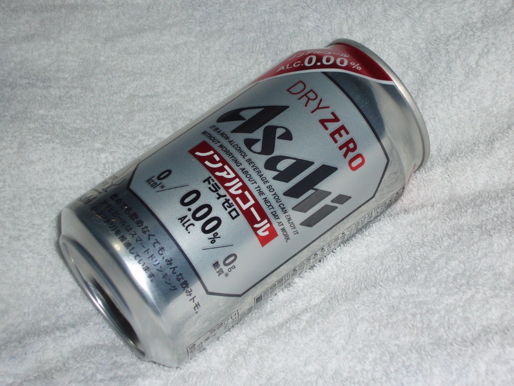 アサヒ ノンアルコール ビール ドライゼロ 48本 350ml 送料無料