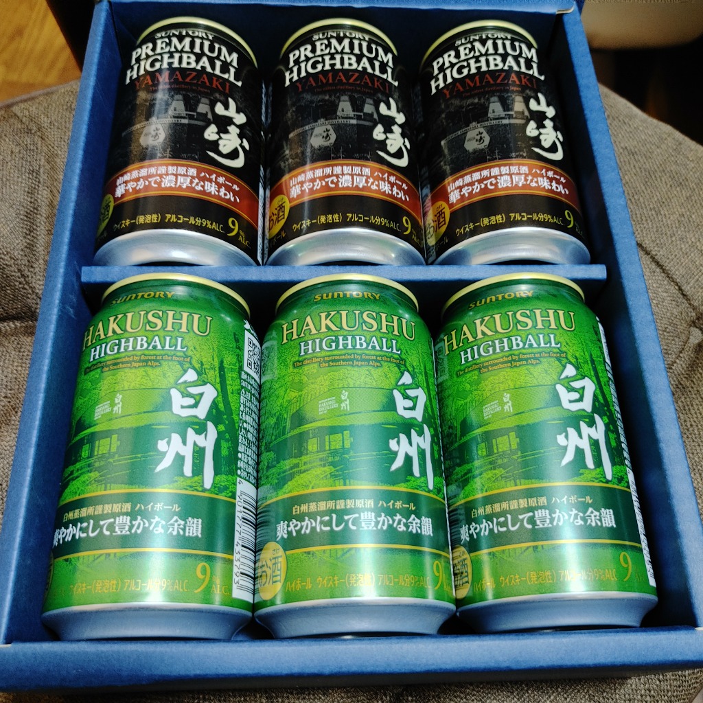 SUNTORY PREMIUM HIGHBALL 白州　1ケース サントリー シングルモルトウイスキー 白州 [数量限定セット