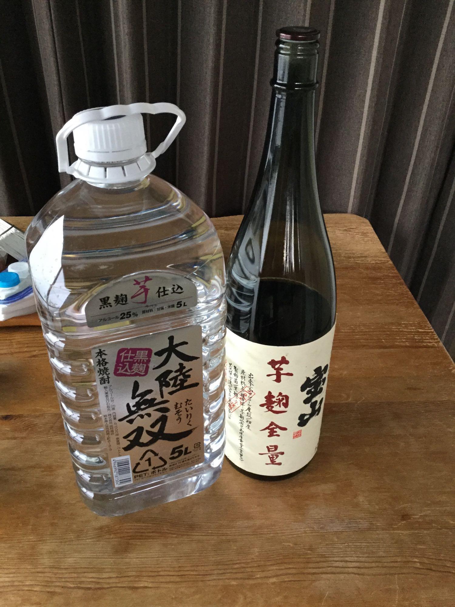 楽天最安値に挑戦】 ギフト プレゼント 母の日 父の日 家飲み 焼酎 焼酎甲類 酎ハイ専科 1.8Lパック 2ケース12本入 合同酒精 fucoa.cl