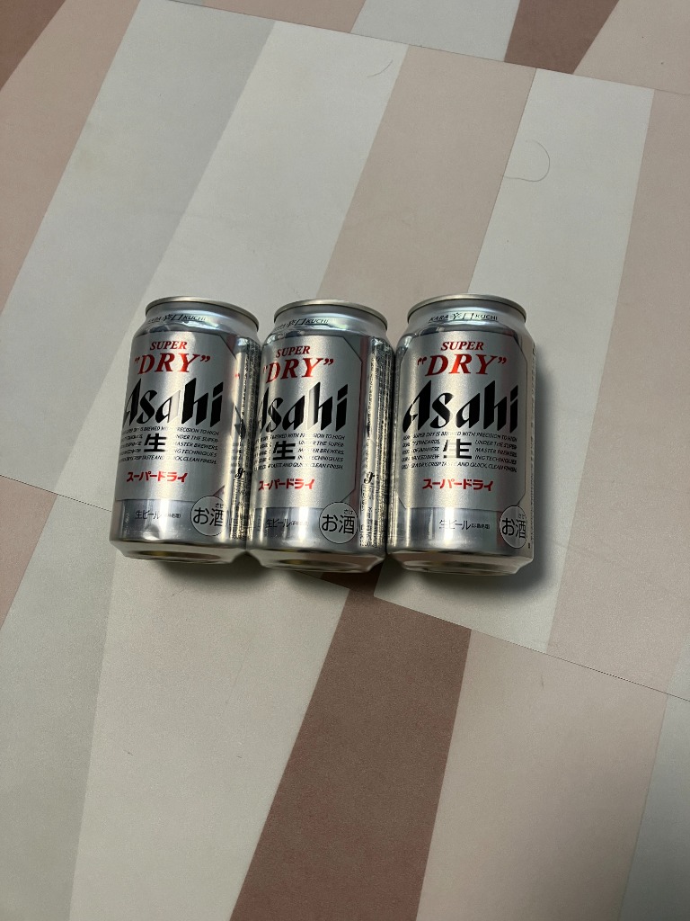 ビール アサヒスーパードライ 350ml 48本 送料無料 ( 24本 × 2ケース 