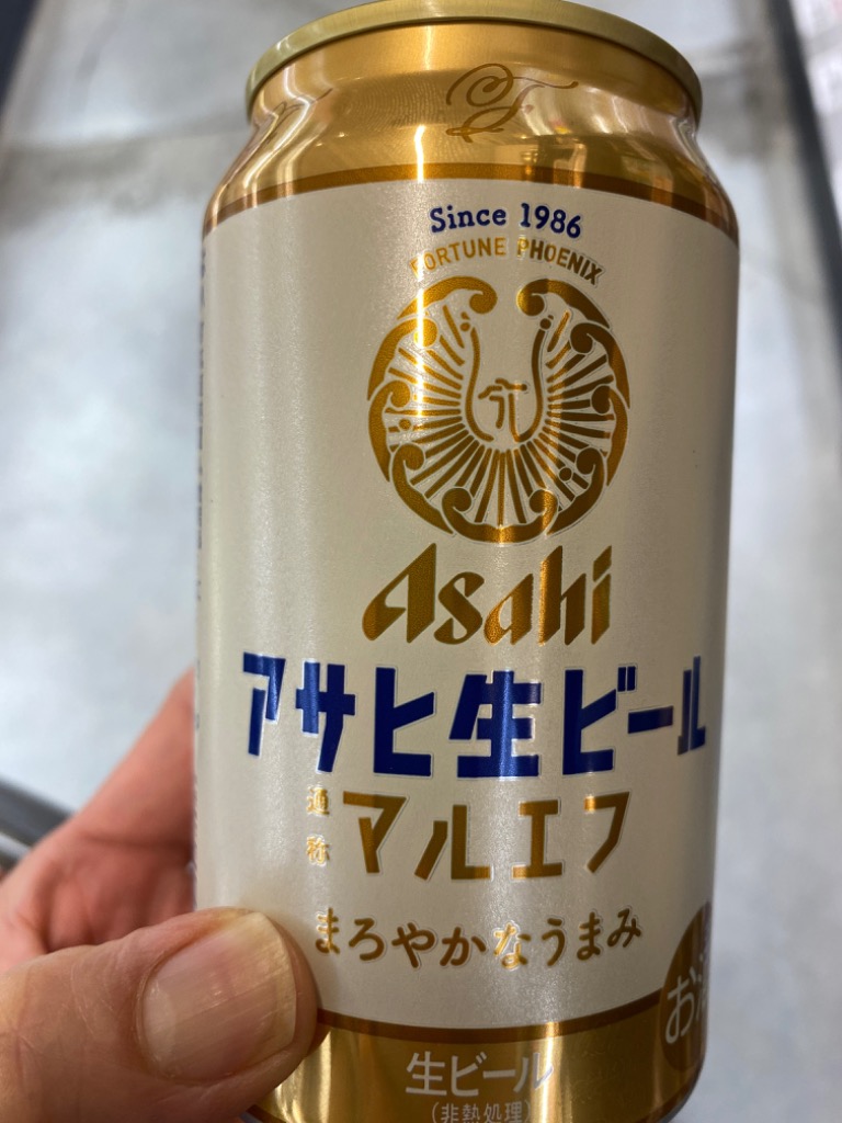 アサヒ生ビール マルエフ 350ml 48缶入 楽天市場】アサヒビール アサヒ 生ビール マルエフ 350ml 48缶