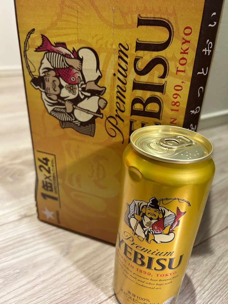 エビス ビール サッポロ エビスビール 500ml 缶×24本 送料無料 