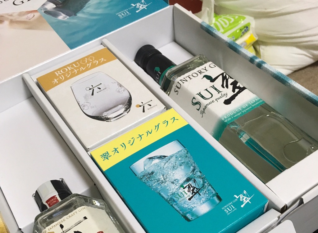 EC限定 サントリー 翠 700ml & ROKU(六) 200ml ロゴ入 グラス付き 化粧