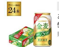 全体のレビュー画像 | 0-0