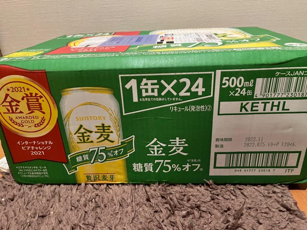 全体のレビュー画像 | 1-0