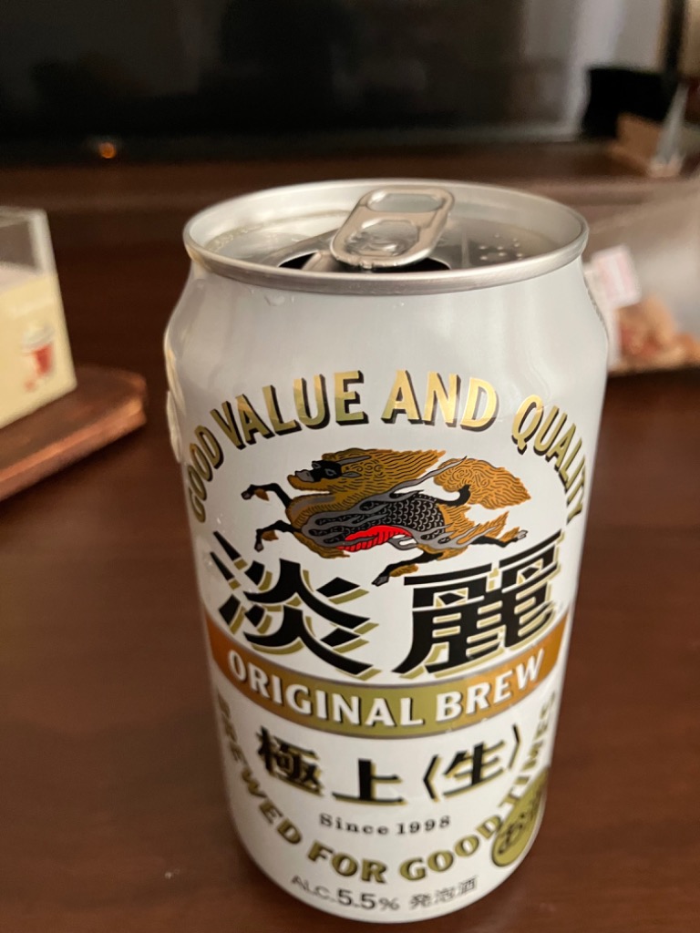 キリン ビール 発泡酒 淡麗 生 350ml 48本/2ケース 送料無料 2