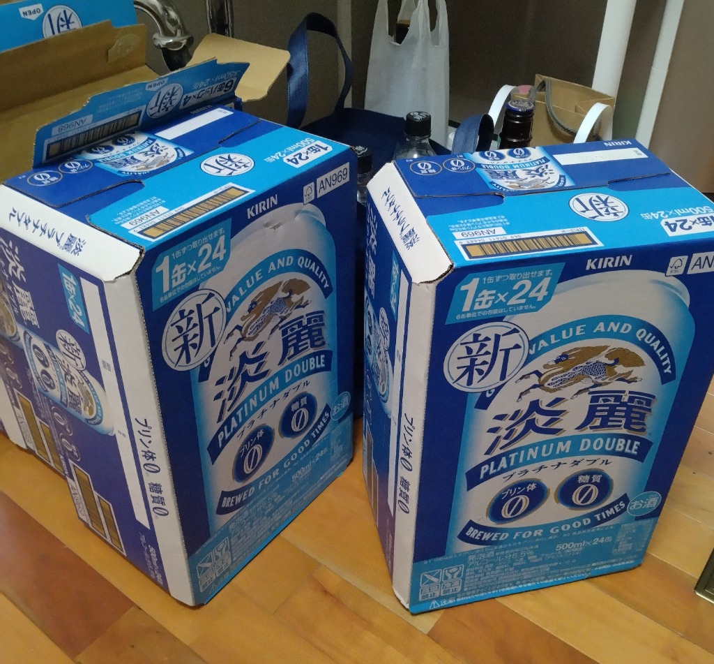 キリン 送料無料 淡麗 プラチナダブル 500ml×48本 発泡酒 ビール