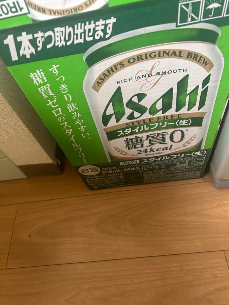 糖質0アサヒスタイルフリー(350ml) Amazon.co.jp: 【プリン体ゼロ・糖質ゼロ・発泡酒】スタイル