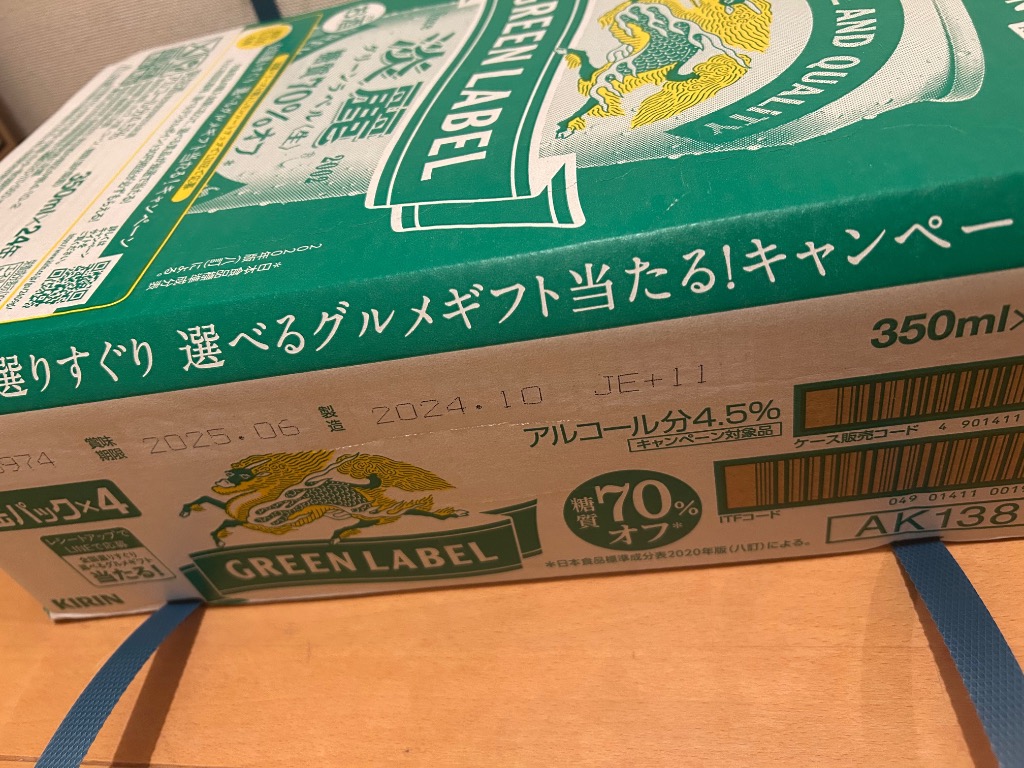 全体のレビュー画像 | 7-0