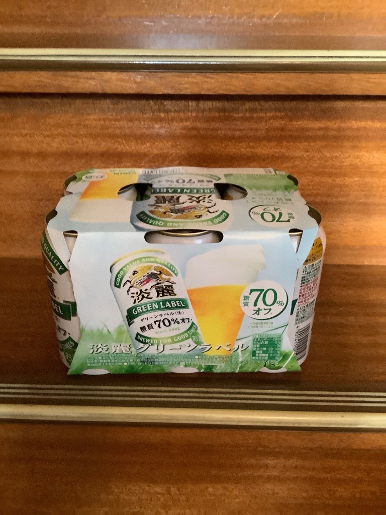 キリン 淡麗グリーン ビール類 麒麟 淡麗 (生) グリーンラベル