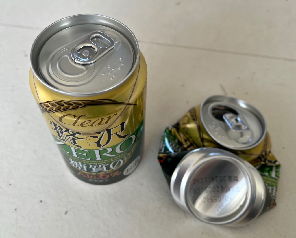 アサヒ クリアアサヒ 贅沢ゼロ 350ml 48本 (24本×2ケース) 発泡