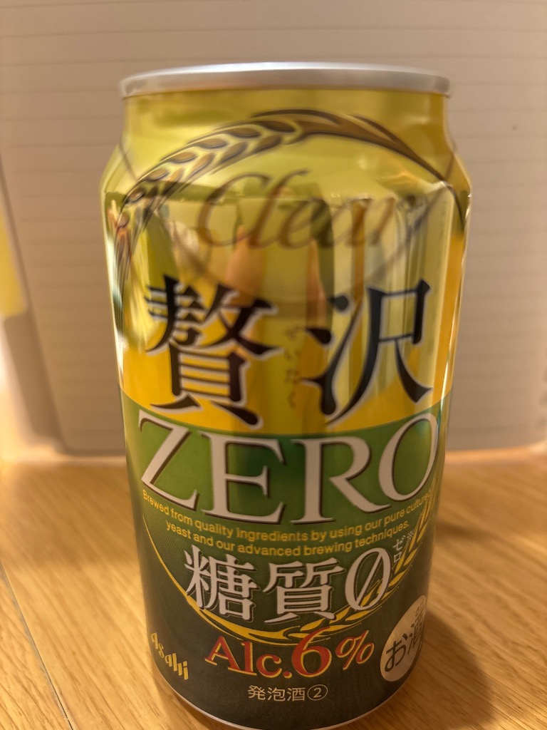 アサヒ クリアアサヒ 贅沢ゼロ 350ml 48本 (24本×2ケース) 発泡