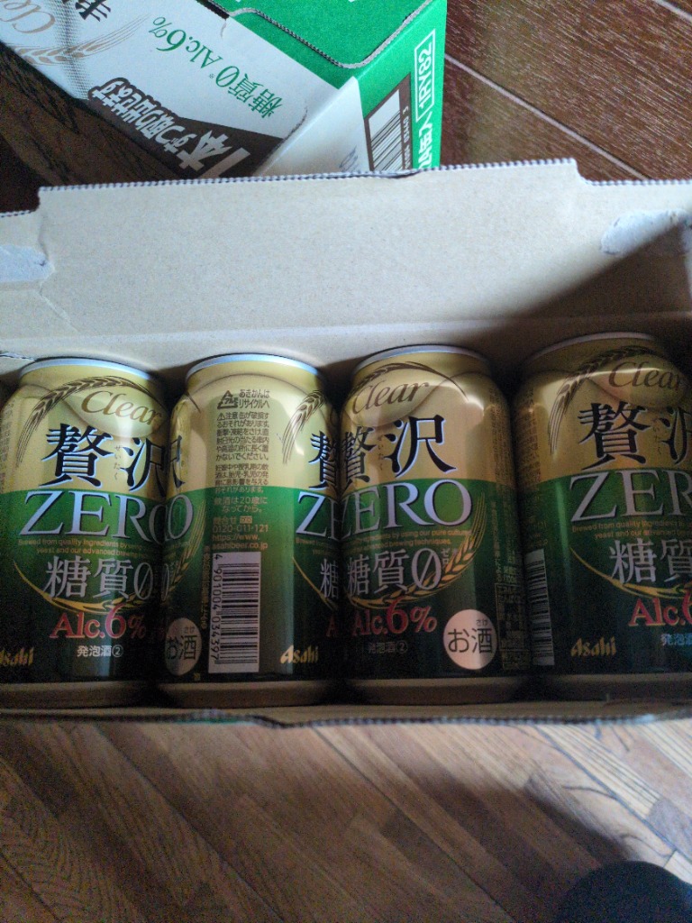 Amazon.co.jp: 【新ジャンル/第3のビール】クリアアサヒ [ 350ml