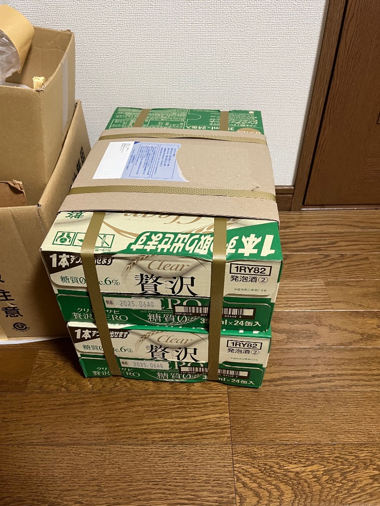 クリアアサヒ　48本（350ml×24本×2箱） アサヒ クリアアサヒ 350ml 48本(24本×2ケース) 缶 新ジャンル