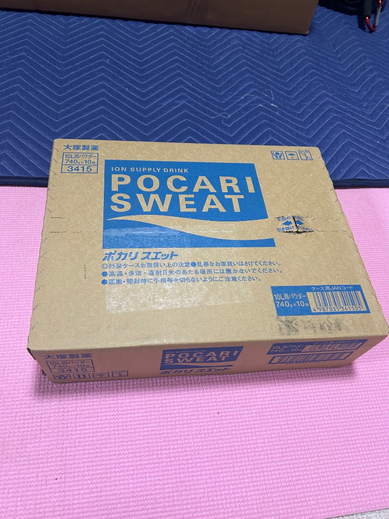 【新品未使用】ポカリスエット(粉末)10ℓ✖️17袋 楽天市場】ポカリスエット 10リットル用 パウダー 10個セット×3