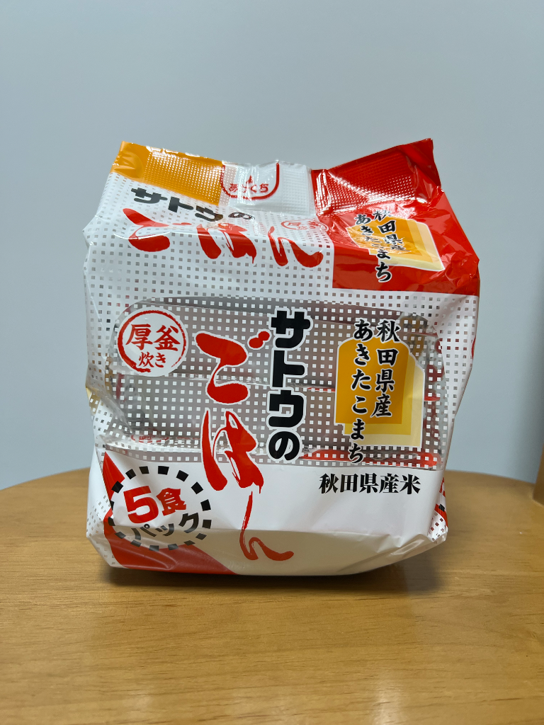 サトウのごはん あきたこまち 5食パック(200g×5食)×8袋入 サトウ