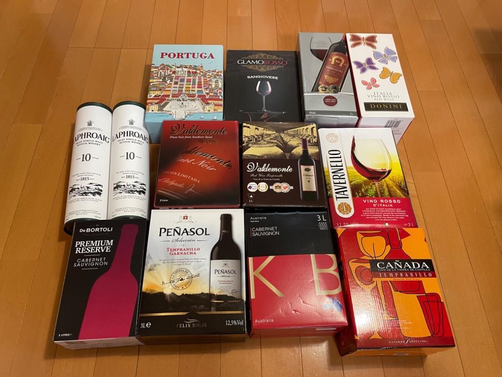 送料無料 箱ワイン 6種類の赤箱ワインセット131弾 (6箱入) BOX BIB 長S ワインセット :YA-W07:リカマンYahoo!店 - 通販 - Yahoo!ショッピング 送料無料 箱ワイン 6種類の赤箱ワインセット131弾 (6箱入) BOX BIB 長S ワインセット :YA-W07:リカマンYahoo!店 - 通販 - Yahoo!ショッピング