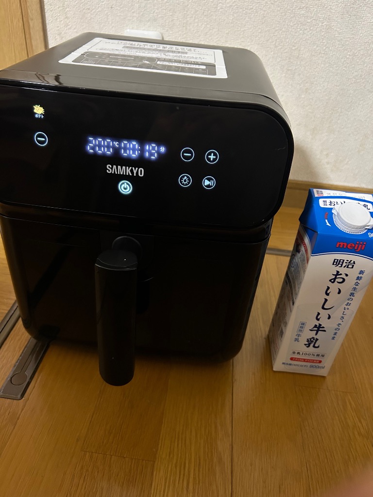 レビュー画像