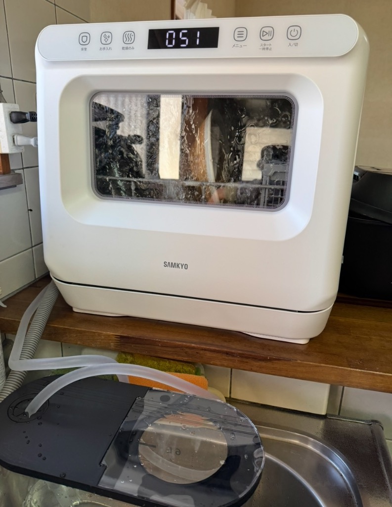 SAMKYO 【初秋セール☆34,990円→29,990円！】 食器洗い乾燥機 工事
