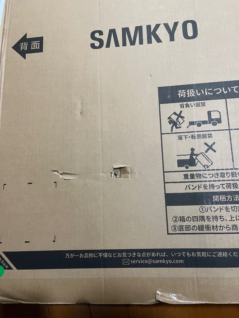 全体のレビュー画像 | 0-0
