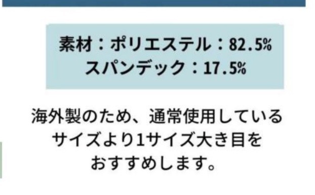 全体のレビュー画像 | 0-1