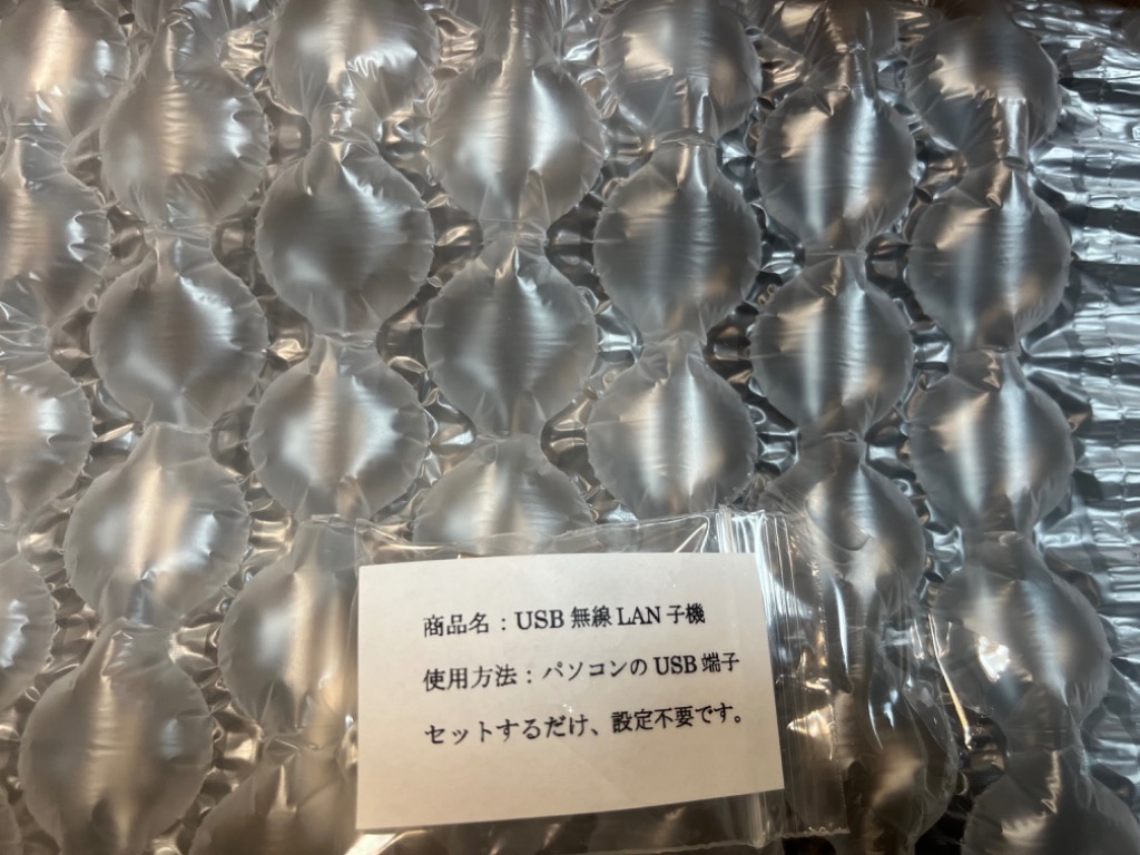 レビュー画像