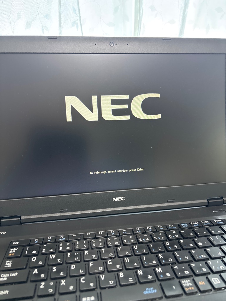 第7世代 Core i3！】 NEC  VersaPro/メモリ:8GB/SSD:256GB/15.6型/DVD/VGA/HDMI/Wifi/Windows11/ffice 2019/中古  ノートパソコン/テンキー 追加可能 : nec-vx-i3-7th-8-256 : パソコンハウス - 通販 - Yahoo!ショッピング