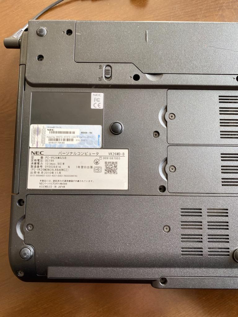 特価Win11全部入り！8世代Corei5/SSD/メ8G/DVD/無線/カメラ