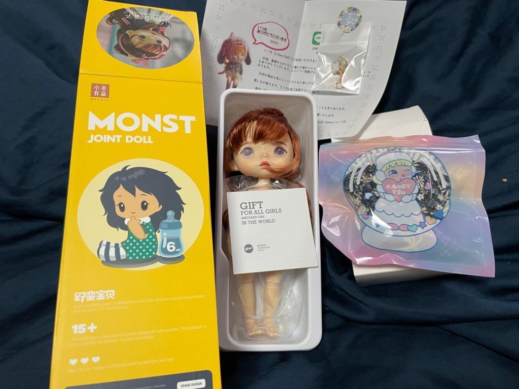モンストドール MONST DOLL おもちゃ 着せ替え人形 可動ボディ
