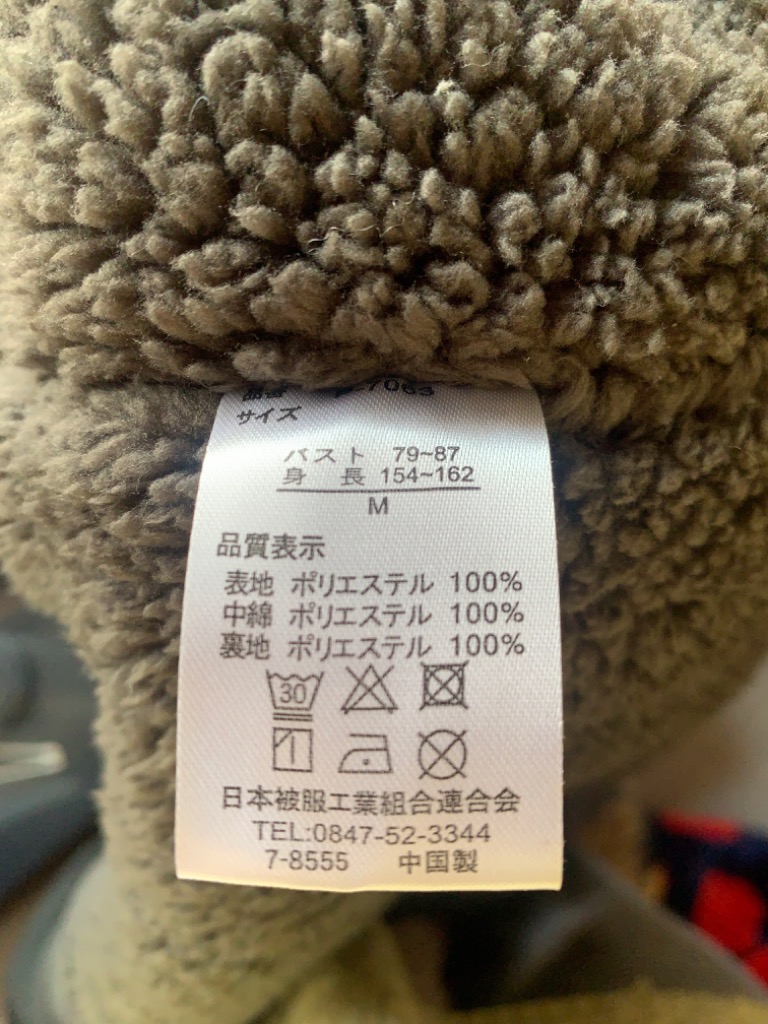 レビュー画像