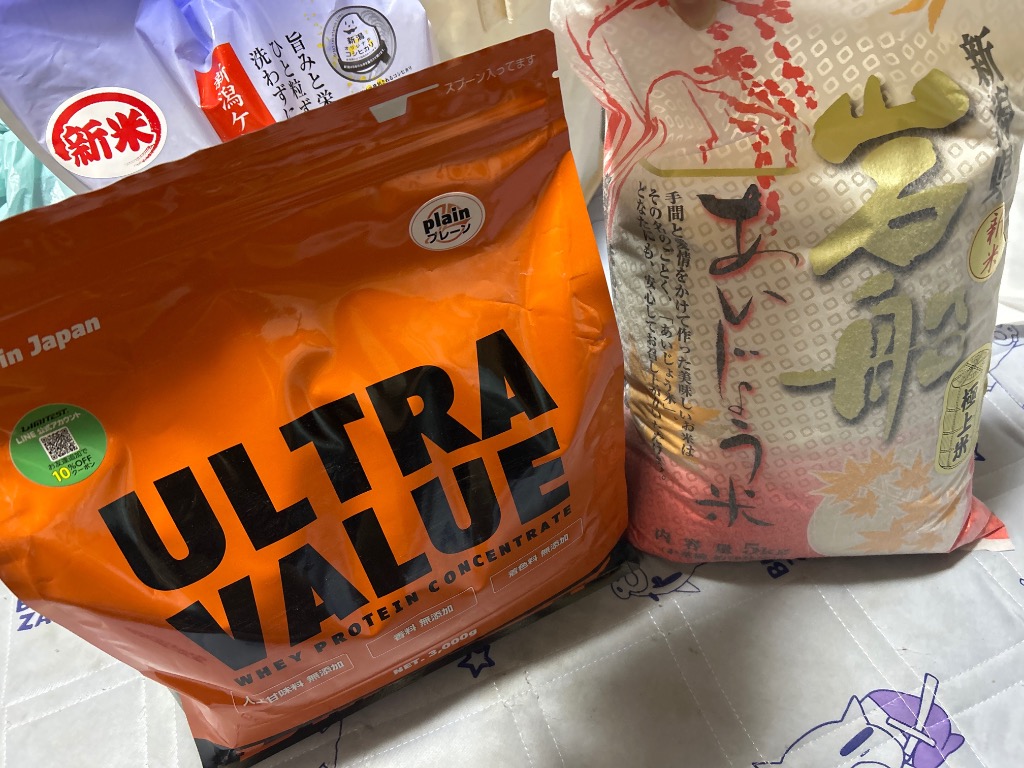 リミテスト ホエイプロテイン ULTRA VALUE プレーン味 無添加 人工甘味料不使用 【3kg（ 約86食分）】 : 70001000 :  リミテスト公式 Yahoo!ショップ - 通販 - Yahoo!ショッピング