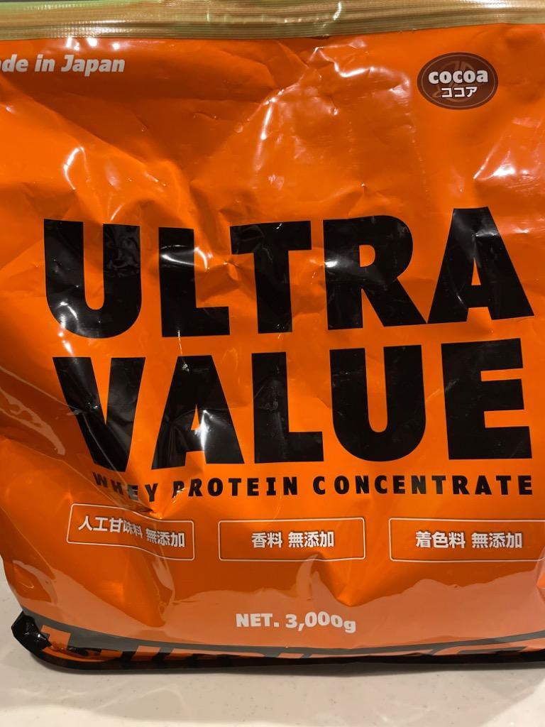 リミテスト ホエイプロテイン ULTRA VALUE ココア味 人工甘味料不使用 