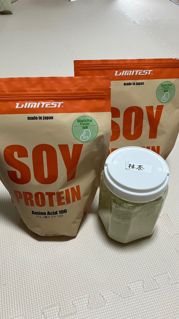 LIMITEST（リミテスト） ソイプロテイン 抹茶 1kg 大豆プロテイン