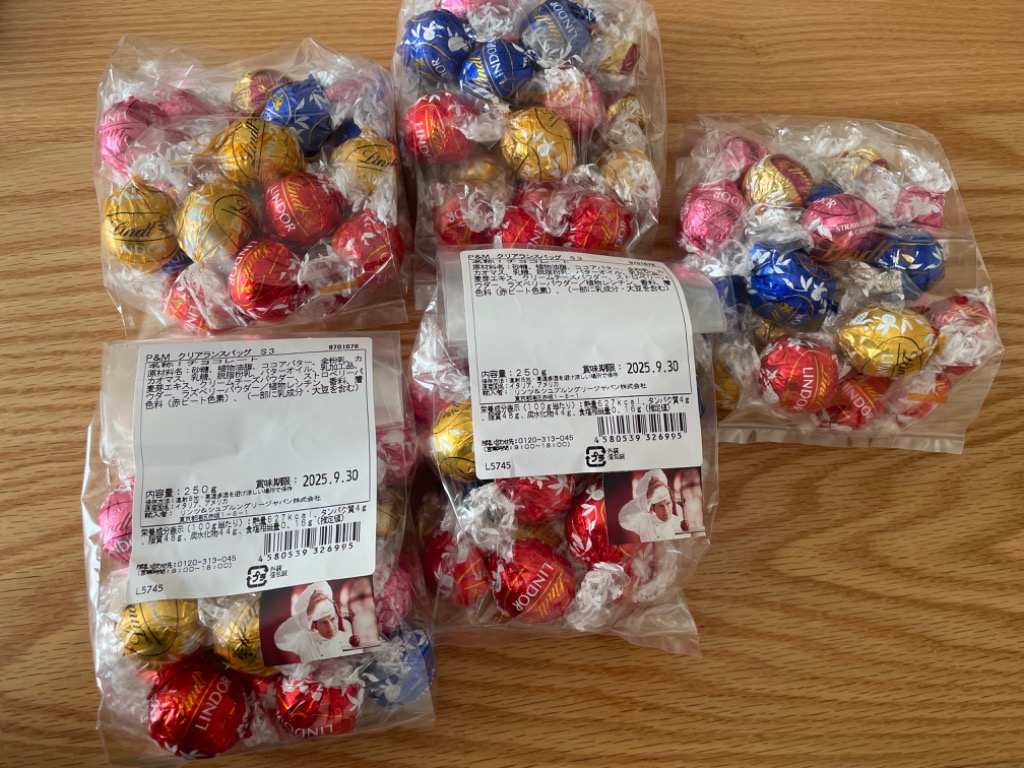 ちょこりん様♡リクエスト4点✨☪️エンビロン☪️まとめ商品☆最安値です❗ リンツ（Lindt） 【50％OFF】数量限定！なくなり次第終了◇,600