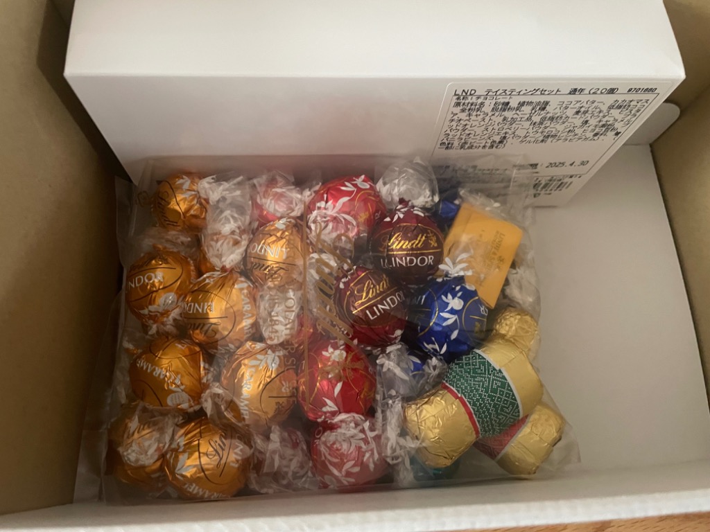 Lindt Chocolate Boutique クリアランスL×4袋 リンツ 【50％OFF】数量限定！なくなり次第終了◇,200